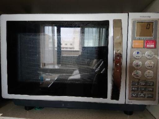 TOSHIBA オーブンレンジ