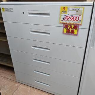 【おすすめ品】UCHIDA 内田洋行 6段 ファイルキャビネット 幅90cm✕奥行45cm✕高さ113cm 鍵2本付♬