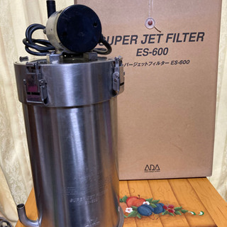 中古ADAスーパージェットフィルター ES-600