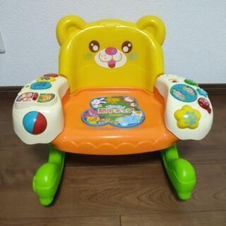 ☆People☆ごきげん!熱中チェア☆動作品☆