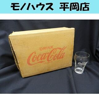 コカコーラ グラス 12客セット DRINK TOYO GLAS...