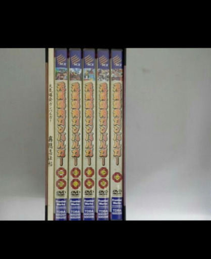 「元気爆発ガンバルガー DVD-BOX〈2005年9月30日までの期間限定出荷・10枚組〉」