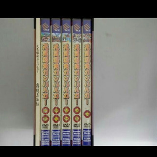 「元気爆発ガンバルガー DVD-BOX〈2005年9月30日まで...