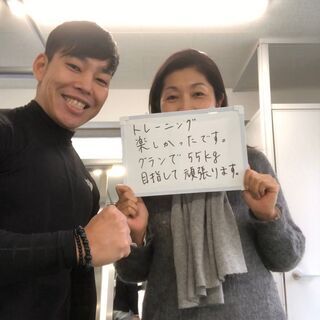 秋葉原駅ちか！パーソナルトレーニング・ダイエットモニター受付中！の画像
