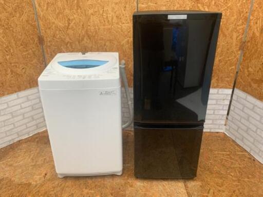 配送\u0026価格相談可！☆国内メーカー洗濯機\u00262ドア冷蔵庫セット☆