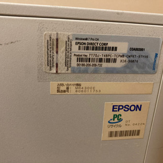 パソコン本体譲ります！の画像