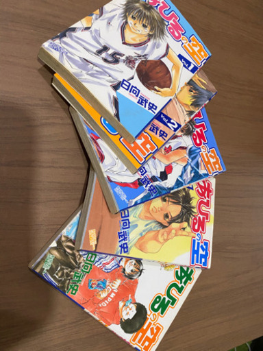 あひるの空　1〜50巻