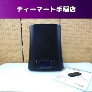 アロマハイブリッド加湿器 リモコン付き 5.7L 加湿器 加熱除菌   TSK-DC008の画像