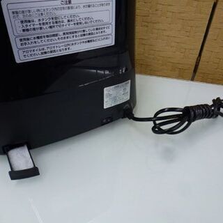 アロマハイブリッド加湿器 リモコン付き 5.7L 加湿器 加熱除菌   TSK-DC008の画像