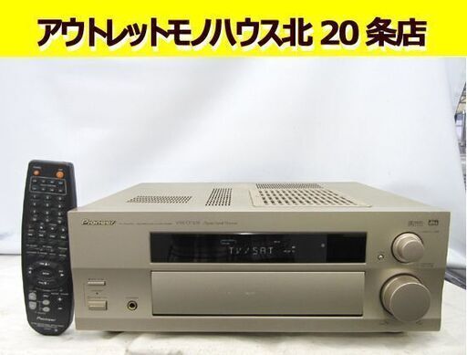☆ ジャンク パイオニア AVアンプ VSX-D710S コンポーネント映像端子 FM/AMチューナー 動作未確認 Pioneer札幌