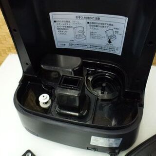 アロマハイブリッド加湿器 リモコン付き 5.7L 加湿器 加熱除菌   TSK-DC008の画像