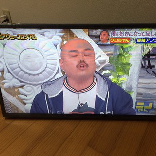 ASTEX 32型 TV 18年製 美品