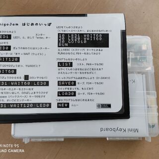 ITC Meeting (雑談から始めるITの会)