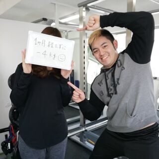 池袋駅東口駅近！パーソナルトレーニングダイエットモニター募集中！の画像
