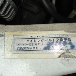 ☆☆コロナ時代に家族だけで過ごそう！ディーゼル車！オートフリートップ！ＨＤＤナビＴＶ！ＥＴＣ！予備検！貨物登録可！サイドタープオーニング付！の画像