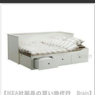 楽天市場】[IKEA/イケア/通販]HEMNES ヘムネス ベッドフレーム