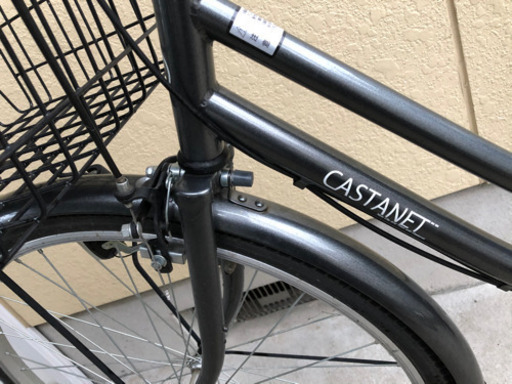 ギア付自転車・空気入れ・カバーの3点セット