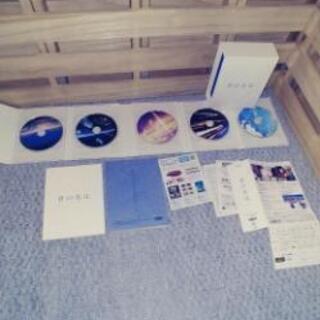 君の名は Blu-ray コレクターズエディション