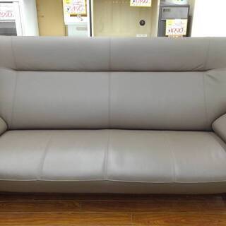 アサヒ パンサー ハイバック2.5Pソファ　幅195ｃｍ　奥行75ｃｍ　高さ38ｃｍ