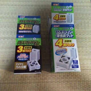 ジェックス　ロカボーイS　フィルターです。