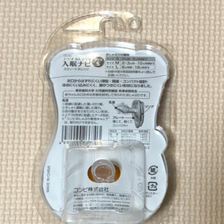 入眠ナビ　テテオ　おしゃぶり　新品未使用の画像