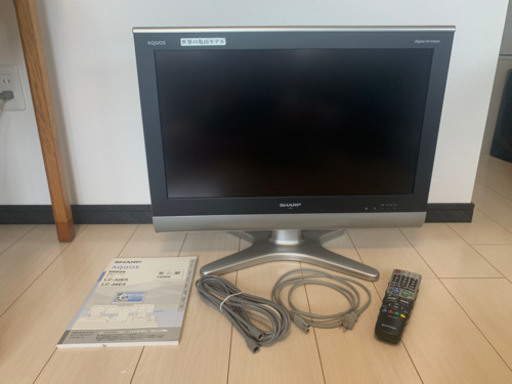 液晶テレビ　26V型　SHARP AQUOS LC-26E5