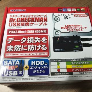 Dr.CHECKMAN 型番MAL-04SAU  HDDの状態診...