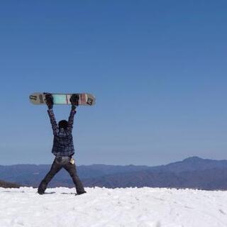 【仲間募集】スノーボード、スノボ、snowboard - 八王子市