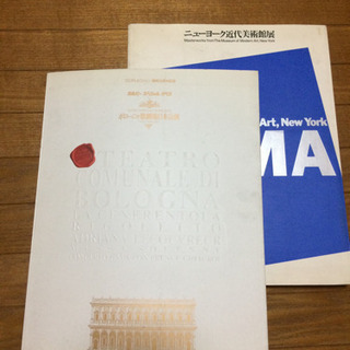 moma展 演奏会パンフレット