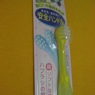クリニカ　Kids 　０～２さい　はぶらし　新品未開封の画像