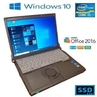 ☆良品快速☆大画面☆NEC VN770/E Win10 Office2019 ☆良品快速☆大画面☆NEC VN770/E Win10 Office2019 ☆良品快速☆大