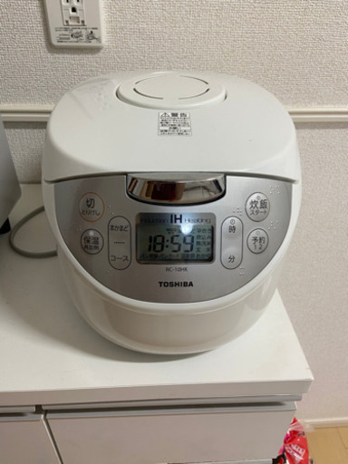 炊飯器　5.5合