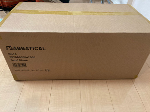 SABBATICAL ギリア　サバティカル　テント