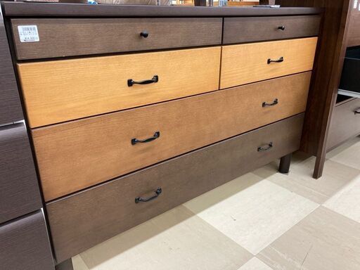 三幸ジャパン ワイドチェスト マルチカラー ルービック