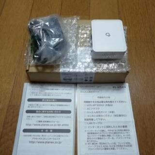 【新品】プラネックス　小型無線LANルータ　MZK-MF300N3