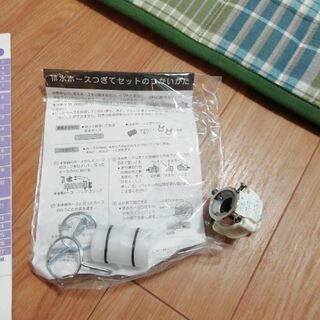 シャープ　ES-G55LC  の画像