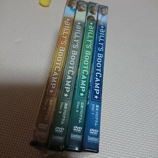 ビリーズブートキャンプの画像
