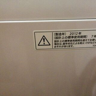 シャープ　ES-G55LC  の画像