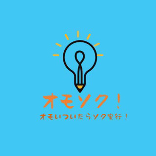 YouTube出演者募集！