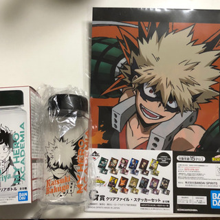 僕のヒーローアカデミア 一番くじ