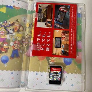 スーパーマリオパーティーの画像