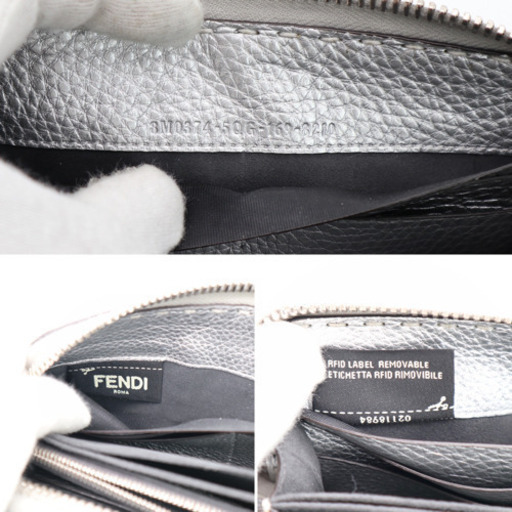 《FENDI セレリア ラウンドファスナー長財布 ロゴ入 シルバー》Aランク 美