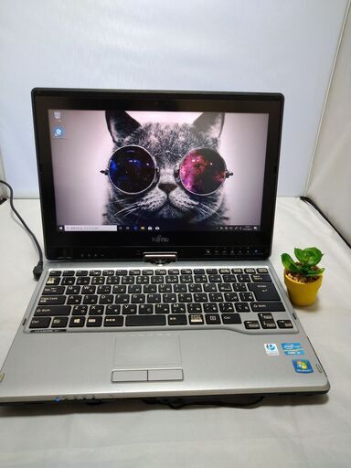 富士通 Lifebook 早い者勝ち☆初心者OK♪高速SSD 軽量高性能パソコン★人気シルバー 送料０円☆