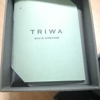 triwaスウェーデンブランド時計の画像