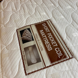 早めの引取希望☆無印良品 パイン材二段ベッド