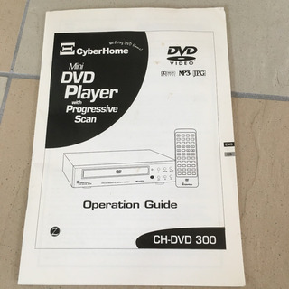 DVDプレーヤー　リモコン無しの画像