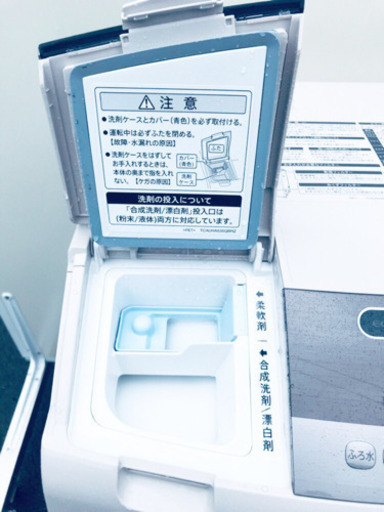ET672A⭐️SHARPドラム式電気洗濯乾燥機⭐️