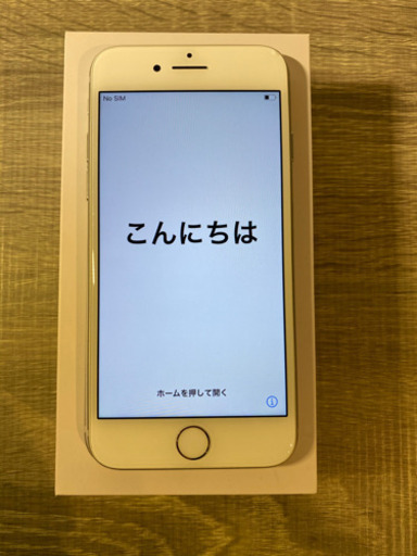 iPhone 8 Silver 256 GB SIMフリー②