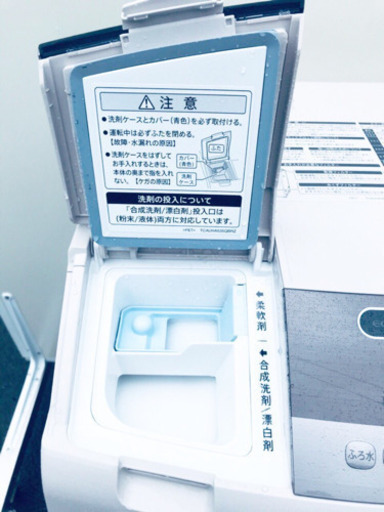 ‼️ドラム式入荷‼️✨乾燥機能付き✨‼️大容量‼️672番 SHARP✨ドラム式電気洗濯乾燥機✨ES-Z200-NR‼️