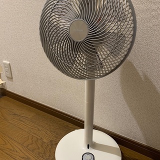コンパクト収納式リビング扇